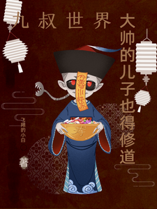 ���壬��˧�Ķ���Ҳ���޵�