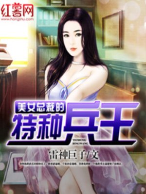 ��Ů�ܲõ����ֱ�����������Ϧ