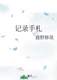 ��¼����