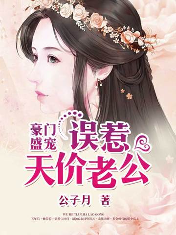 ����ʢ�裺��������Ϲ�