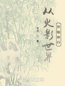 �ӻ�Ӱ���翪ʼ����