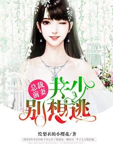 �ܲ�ǰ�ޣ����ٱ����Ӿ������ŵŵ