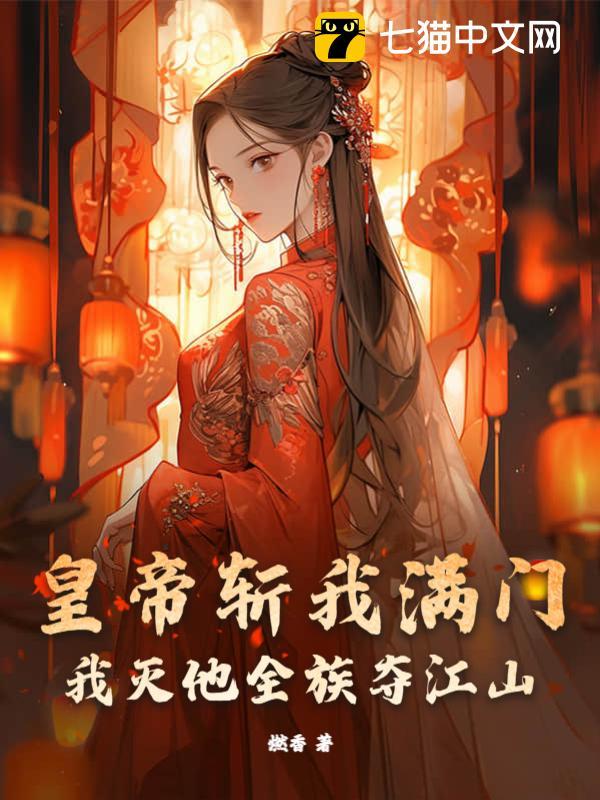 �ʵ�ն�����ţ�������ȫ��Ὥɽ