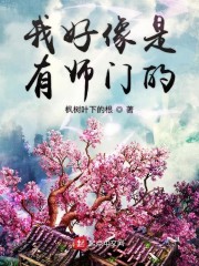 �Һ�������ʦ�ŵ�