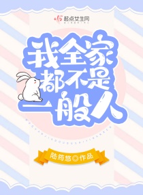 ��ȫ�Ҷ�����һ����