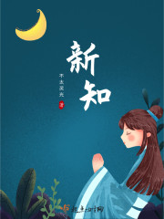 ��֪