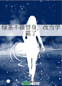 �̲費���������ĵ�ѧ����