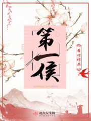 ����¥С˵���˹�