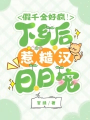 ��ǧ��÷裡������ǲں����ճ�