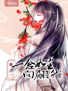 һ���糾����Ȼ�������