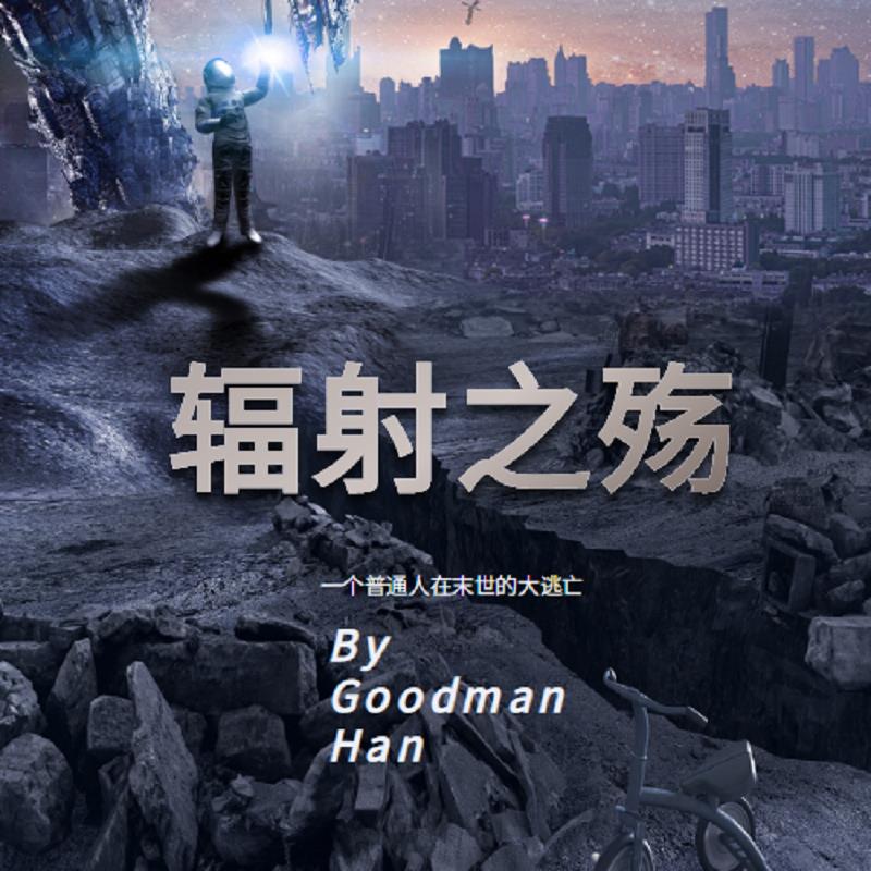 ����֮�䣺����֮��