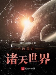 ���尵��ʥ��ʿ