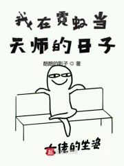 ��������Ұ