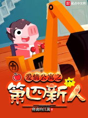 ���鹫Ԣ֮��������