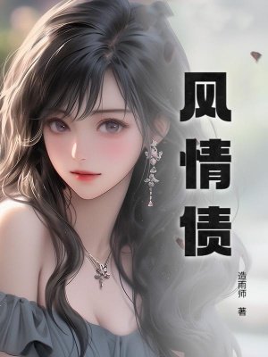 ����ծ