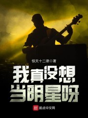 ����û�뵱����ѽ