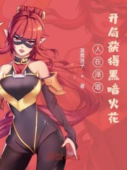 �賽���ļ�