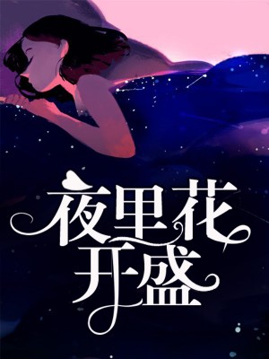 ������һ�����ѷ뱦����衶�һŵ
