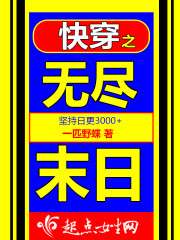 �촩֮�޾�ĩ��