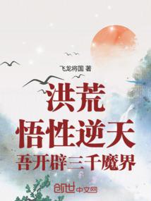 ��ģ��������죬�Ὺ����ǧħ��