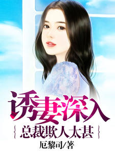 �������룬�ܲ�����̫����Ф�����ٺ�