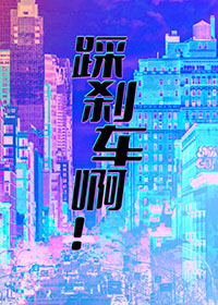 ���ϼ�У�������Ҹ���ըë�籾