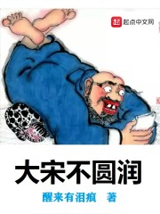 ���β�Բ��