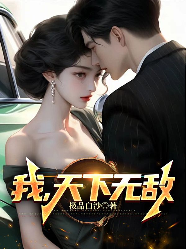 �ң������޵�