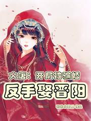 ���ƣ����ֱ�ƭ�飬����Ȣ����