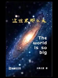 ��������ô��