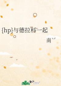 {hp}�������һ��