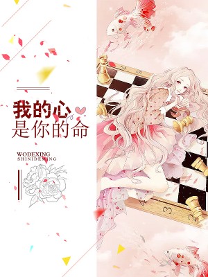 ս�ٵ��۳轿�����뻶ս�涫