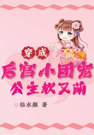 ���ɺ�С�ų裺����������