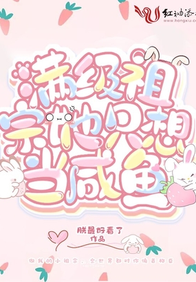 ����������ֻ�뵱����