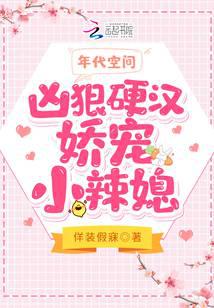 ����ռ䣺�׺�Ӳ������С��ϱ