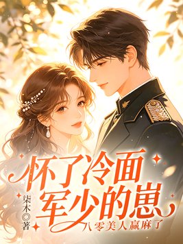 ����������ٵ��̣���������Ӯ����