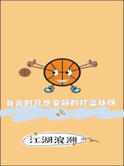 �����ֻ�밲���Ĵ�����ѽ