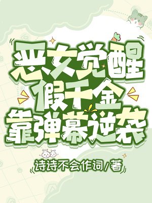 ��Ů���ѣ���ǧ�𿿵�Ļ��Ϯ