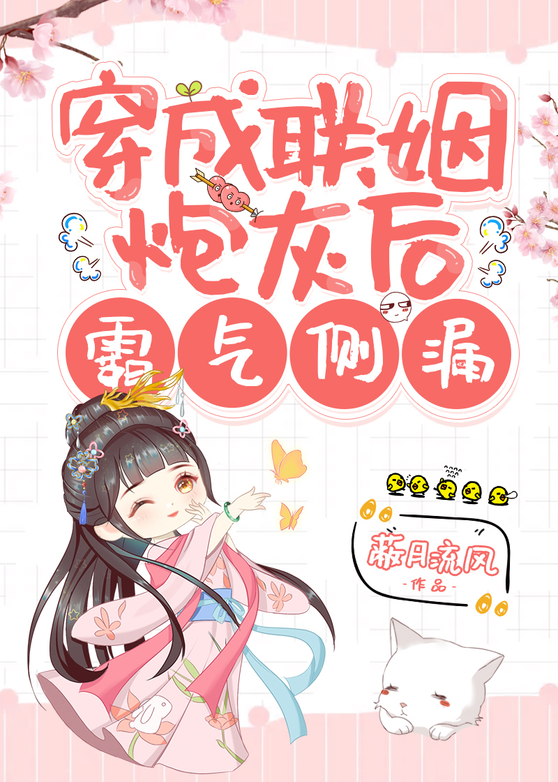 ���������ڻҺ������©