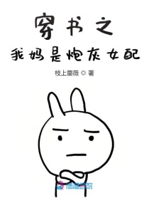 ����֮�������ڻ�Ů��
