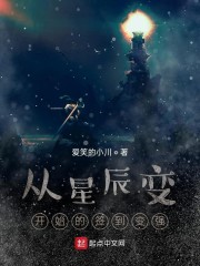 ���ǳ��俪ʼ��ǩ����ǿ