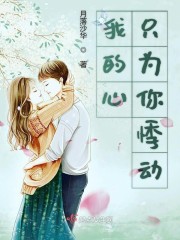�ҵ���ֻΪ��¶�