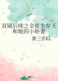 ˫������֮ȫ��������������С����