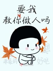 Ҫ�ҽ���������
