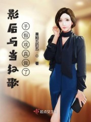 Ӱ���뵱����ּ�Ϸ������
