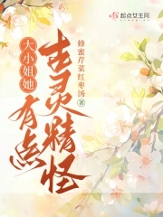 ��С�����е���龫��