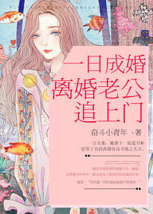 һ�ճɻ飬����Ϲ�׷���Ű���Ȼ�˱���