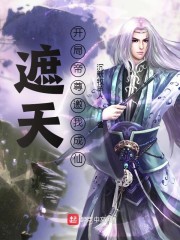 ���죺���ֵ������ҳ���