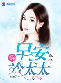 �簲����̫̫������˾��