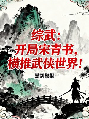 ���䣺���������飬�����������磡